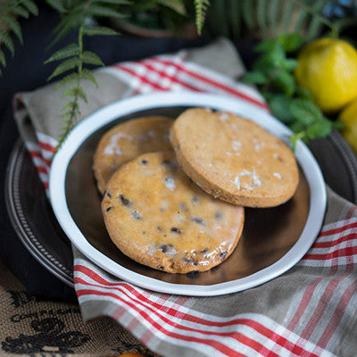 Raspberry Heart Cookie